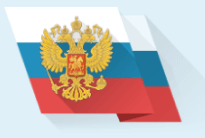 Финансово-хозяйственная деятельность